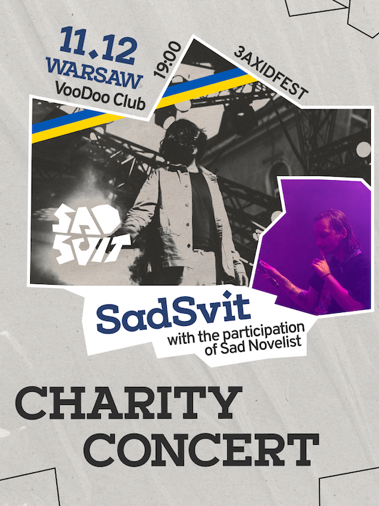 SadSvit - Charity Concert