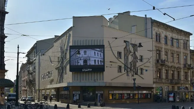 Teatr Bagatela