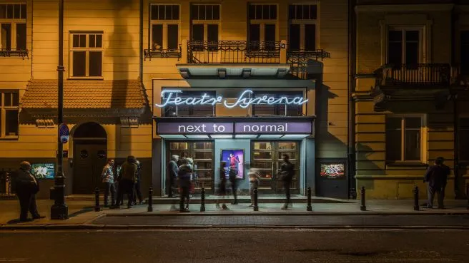 Teatr Syrena w Warszawie