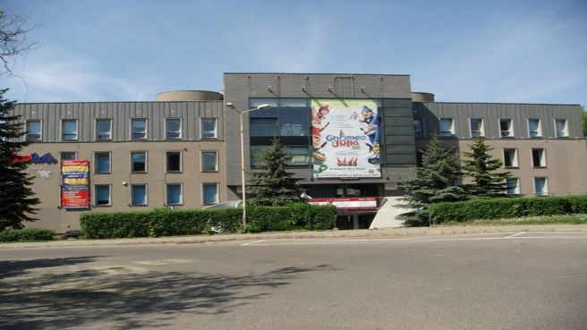 Stargardzkie Centrum Kultury