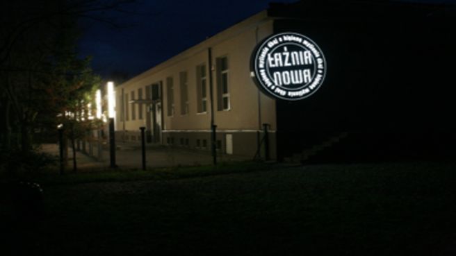 Teatr Łaźnia Nowa