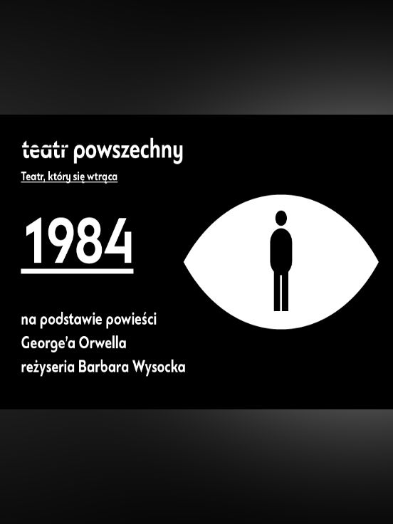 1984