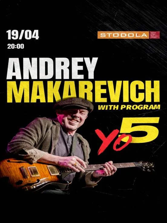 Andrey Makarevich "YO5"
